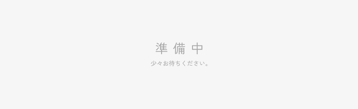 第2繁殖農場